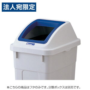 wixX ރ{bNX t^̂ 45Lp I[v^Cv u[ S~ ݔ Ɩp  _Xg{bNX ItBX