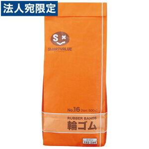�X�}�[�g�o�����[ �փS��No.16 500g B107J