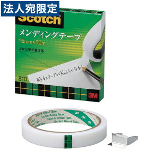 X[G fBOe[v 810-3-15 15mm×50m