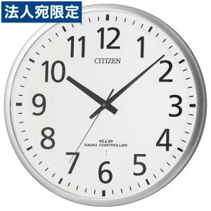 シチズン 電波掛時計 8MY465-019 リズム時計『代引不可』『送料無料(一部地域除く)』