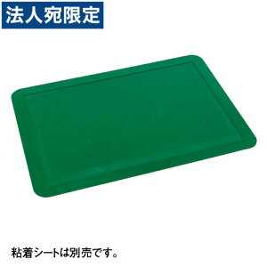 �w���i�x�e�����g �S���}�b�g�t���[�� MR-123-440-0�w���������i�ꕔ�n�揜���j�x