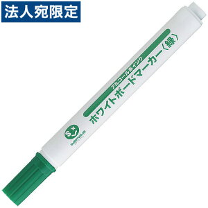 �w���i�x�X�}�[�g�o�����[ �{�[�h�}�[�J�[E ������48�{ H036J-GR-48