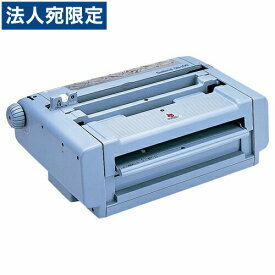 『取寄品』ニチバン 背貼り製本機 SB-100 『返品不可』『送料無料（一部地域除く）』