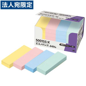 3M �ӂ��� �|�X�g�C�b�g ���S�� �G�R�m�p�b�N 75×25mm ���F 90��×20���� 5001SS-K �X���[�G�� post-it �t� �S������