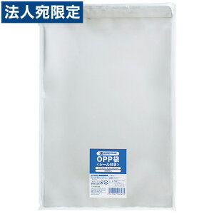 スマートバリュー OPP袋(シール付)A4 100枚 B626J-A4