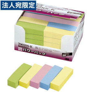 3M ӂ |XgCbg p[pbN S 50×15mm pXeJ[F 90×50 7002SS-K X[G post-it