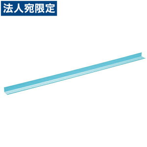 プラス マグネットトレイ VSM-T1160BL ブルー