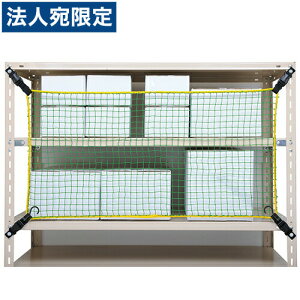 ΐ쏊 Ilbg TN-900 O[ W900pwsx wt̂ݎwxwiꕔn揜jx