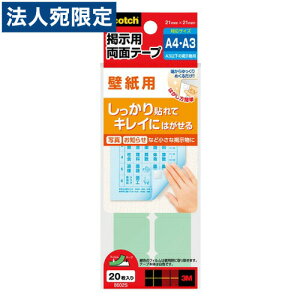 X[G fpʃe[v ǎp 8602S