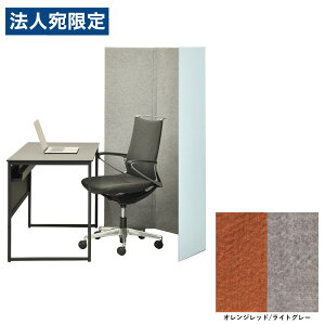 IJ Wpl tA^Cv 4A W1725×D10×H1520mm IWbh/CgO[ 8TFPDG FLZ9 [ pl ՗ Ԏd؂ y ܂肽 ]wsxwiꕔn揜jx