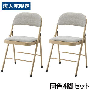 J tH[fBO`FA Joli O[ 4r PC-33GY [ Ƌ ֎q  `FA ܂肽݃`FA fXN`FA Vv ]wsxwiꕔn揜jx