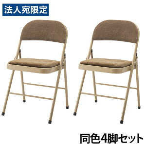 J tH[fBO`FA Joli x[W 4r PC-33BE [ Ƌ ֎q  `FA ܂肽݃`FA fXN`FA Vv ]wsxwiꕔn揜jx