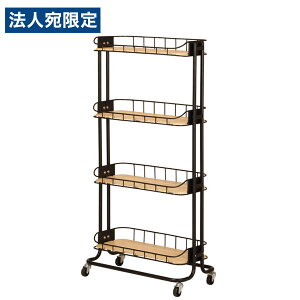 �O�v BY CAGE ���b�N W650×D350×H1300mm �u���b�N BCR-640(BK)[ �r�[���C�P�[�W ���[ �L�b�`�� �������[ �f�X�N���� ]�w����s�x�w���������i�ꕔ�n�揜���j�x