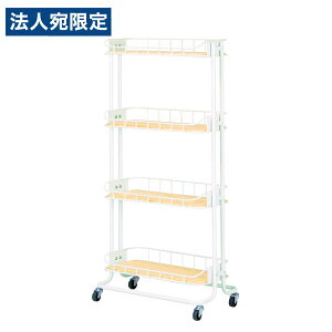 �O�v BY CAGE ���b�N W650×D350×H1300mm �z���C�g BCR-640(WH)[ �r�[���C�P�[�W ���[ �L�b�`�� �������[ �f�X�N���� ]�w����s�x�w���������i�ꕔ�n�揜���j�x