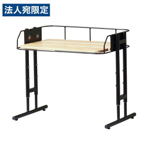 Ov BY CAGE }`bN W430×D290×H320`420mm ubN BCKR-430(BK)[ r[CP[W [ Lb` rO fXN ]wsxwiꕔn揜jx