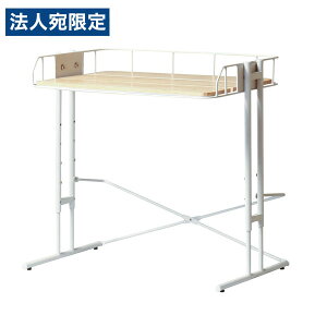 �O�v BY CAGE �}�C�N���E�F�[�u���b�N W560×D390×H440�`590mm �z���C�g BCKR-560(WH)[ �r�[���C�P�[�W ���[ �L�b�`�� �����W�� ���b�N ]�w����s�x�w���������i�ꕔ�n�揜���j�x