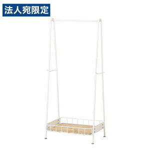 Ov BY CAGE nK[ W615×D450×H1380mm zCg BCH-600(WH)[ r[CP[W [ nK[bN ߗގ[ Vv ]wsxwiꕔn揜jx