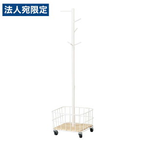 Ov BY CAGE |[nK[ W380×D380×H1375mm zCg BCPH-380(WH)[ r[CP[W [ nK[bN ߗގ[ Vv ]wsxwiꕔn揜jx