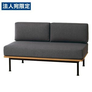 Ov Glam 2P\t@ W1200×D650×H700mm `R[O[ GLM-LS001F(CGR)[ O \t@ 2lp rO _CjO ]wsxwiꕔn揜jx