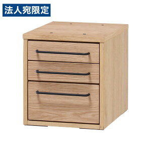 �O�v Glam �f�X�N�p �I�v�V���� �����o�� W305×D385×H340mm GLM-OH-S[ �O���� �Ƌ� �� ���� �f�X�N ���[ ���r���O �V���v�� ]�w����s�x�w���������i�ꕔ�n�揜���j�x