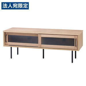 ySSGg[Ń|Cg5{zOv Glam TV{[h W1200×D400×H450mm GLM-LB120[ O er er{[h rO KX Vv ]wsxwiꕔn揜jx