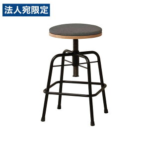 �O�v Glam �X�c�[�� Low �`���R�[���O���[ GLM-ST001FL(CGR)[ �O���� �C�X �֎q ���[�X�c�[�� �_�C�j���O ���r���O �V���v�� ]�w����s�x�w���������i�ꕔ�n�揜���j�x