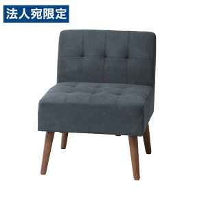 Ov mild 1P\t@ W560×D620×H700mm fB[vu[ MLD-LS001S(DBL)[ ~h ֎q  \t@ 1lp rO ]wsxwiꕔn揜jx