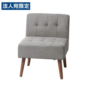 Ov mild 1P\t@ W560×D620×H700mm O[ MLD-LS001S(GR)[ ~h ֎q  \t@ 1lp _CjO rO ]wsxwiꕔn揜jx