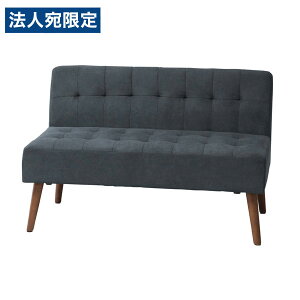 Ov mild 2P\t@ W1100×D620×H700mm fB[vu[ MLD-LS001M(DBL)[ ~h ֎q  \t@ 2lp _CjO rO ]wsxwiꕔn揜jx