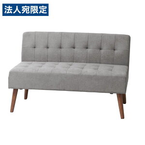 Ov mild 2P\t@ W1100×D620×H700mm O[ MLD-LS001M(GR)[ ~h ֎q  \t@ 2lp _CjO rO ]wsxwiꕔn揜jx