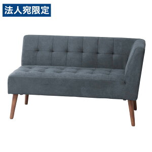 Ov mild A[\t@ I W1210×D620×H700mm fB[vu[ MLD-LS001L(DBL)[ ~h ֎q  \t@ 2lp It rO ]wsxwiꕔn揜jx