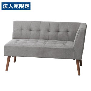 Ov mild A[\t@ I W1210×D620×H700mm O[ MLD-LS001L(GR)[ ~h ֎q  \t@ 2lp It _CjO rO ]wsxwiꕔn揜jx