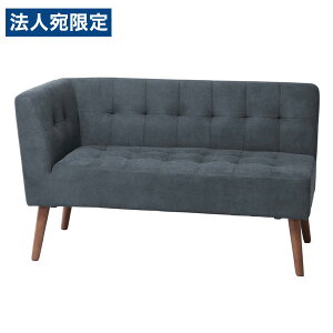 Ov mild A[\t@ EI W1210×D620×H700mm fB[vu[ MLD-LS001R(DBL)[ ~h ֎q  \t@ 2lp It rO ]wsxwiꕔn揜jx