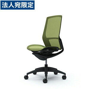 w󒍐YixIJ ItBX`FA tBm IȂ nCobN bV O[ C735MR-F1E5[ e[N ݑΖ ݑ[N [g[N Ζ ݑ SOHO ]wsxw