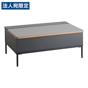 ���~�e�[�u�� ��895mm ���s588mm ����370�`582mm �O���[ FZ LTX02 ���n�w����s�x�w���������i�ꕔ�n�揜���j�x