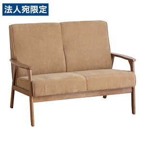 2lp\t@ K 1160mm s740mm 850mm x[W RGR nwsxwiꕔn揜jx