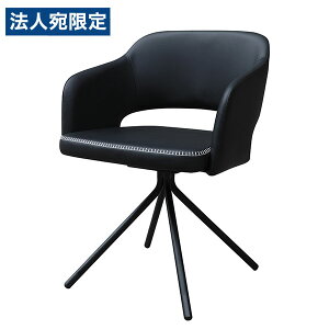 _CjO`FA h ubN ] MOND spin chair nwsxwiꕔn揜jx