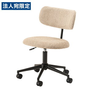 w|Cg5{xfXN`FA 555mm s620mm 740`840mm x[W PC-269BE Jwsxwiꕔn揜jx