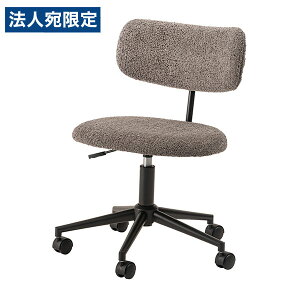 w|Cg5{xfXN`FA 555mm s620mm 740`840mm O[ PC-269GY Jwsxwiꕔn揜jx