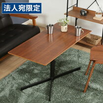 楽天市場】カウチソファー 2人掛け（カフェテーブル・ティーテーブル 