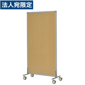 R�EF���}�J�� �m���� �V���v���X�N���[�� �L���X�^�[�r W816×D400×H1616 �i�`������ SHSCR-NACA �w����s�x�w���������i�ꕔ�n�揜���j�x