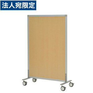 R�EF���}�J�� �m���� �V���v���X�N���[�� �L���X�^�[�r W816×D400×H1275 �i�`������ SHSCR-NALCA �w����s�x�w���������i�ꕔ�n�揜���j�x