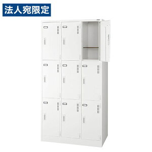 X`[bJ[ 9lp zCg 900mm s515mm 1790mm S^Cv S-79-W CIwsxwiꕔn揜jx