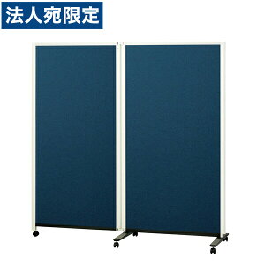 �v���X �p�[�e�B�V�����z���C�g�{�[�h �A���^�C�v 2�A �Жʌf���� W1844×D589×H1790mm PWJ-1818BSK �w����s�x�w���������i�ꕔ�n�揜���j�x