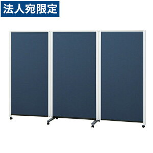 �v���X �p�[�e�B�V�����z���C�g�{�[�h �A���^�C�v 3�A �Жʌf���� W2724×D589×H1790mm PWJ-2718BSK �w����s�x�w���������i�ꕔ�n�揜���j�x