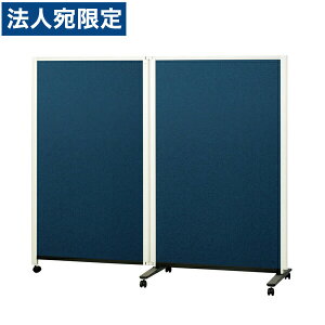 �v���X �p�[�e�B�V�����z���C�g�{�[�h �A���^�C�v 2�A �Жʌf���� W1844×D589×H1500mm PWJ-1815BSK �w����s�x�w���������i�ꕔ�n�揜���j�x