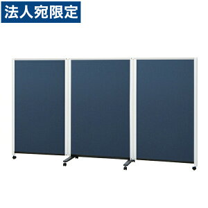 �v���X �p�[�e�B�V�����z���C�g�{�[�h �A���^�C�v 3�A �Жʌf���� W2724×D589×H1500mm PWJ-2715BSK �w����s�x�w���������i�ꕔ�n�揜���j�x