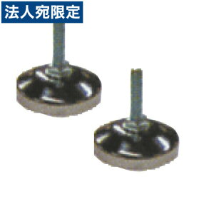 ���~�i�X���C�g �~�`�A�W���X�^�[(2�g) IHT-AJC2P �w����s�x