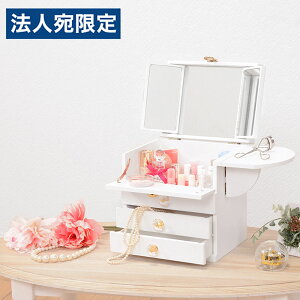 �R�X��BOX �R�X�� ���C�N ���[ ���ϔ� ���킢�� �O�ʋ��t�� ��e�� �����i �R�X���{�b�N�X �z���C�g MUD-6835WH �����w����s�x�w���������i�ꕔ�n�揜���j�x