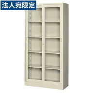 スチール書庫 ガラス戸引違い書庫 5段 G-36SG『代引不可』『返品不可』『送料無料（一部地域除く）』